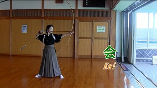 Kai is one of Kyudo's motion. Kyudo syahohassetsu.
